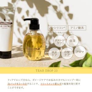 Amazon | クオレ AXI サイトプラインMX 200ml＋ティアドロップ23